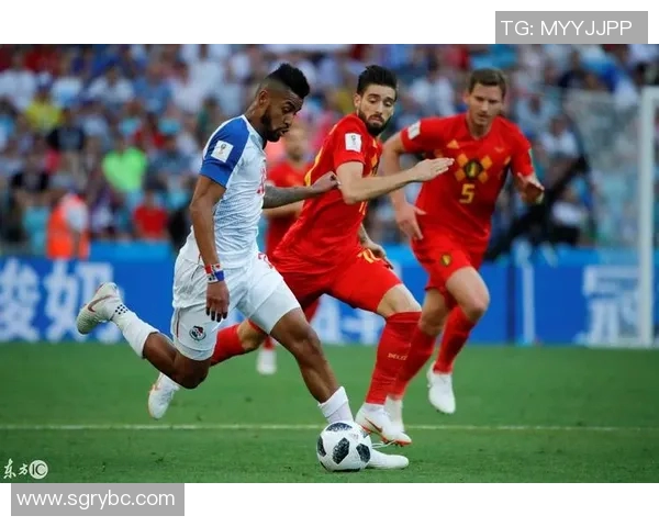 比利时与巴拿马足球对决分析及足彩投注策略探讨