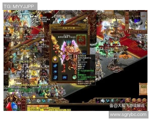 顶级射手的荣耀之路：从默默无闻到世界巅峰的传奇故事