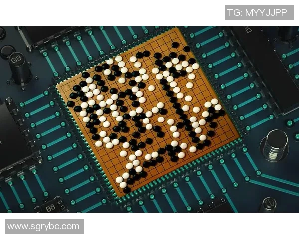 绝艺围棋的智能对弈探索与人类智慧的深度交融之旅