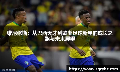 zoty中欧手机网页版登录