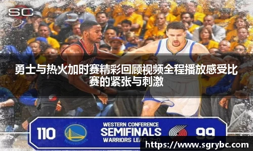 zoty中欧官网入口