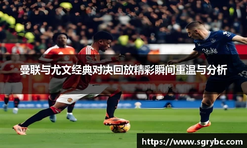 zoty中欧官网入口