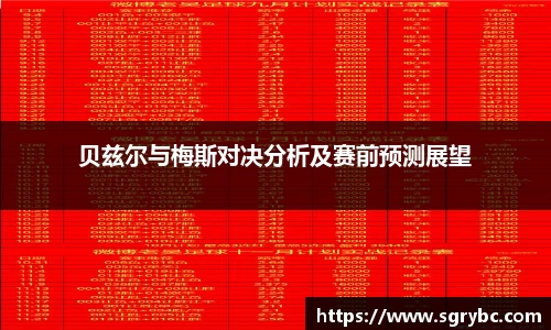 zoty中欧官网入口