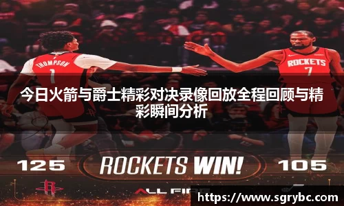 zoty中欧手机网页版登录