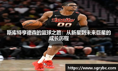 zoty中欧手机网页版登录