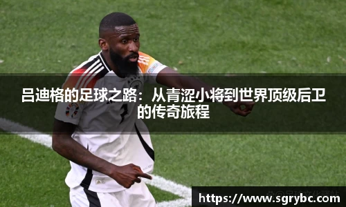 zoty中欧最新地址