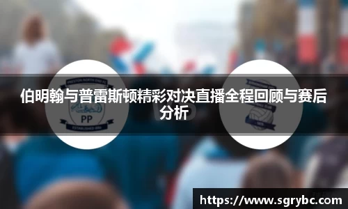 zoty中欧手机网页版登录