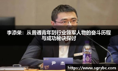 zoty中欧手机网页版登录