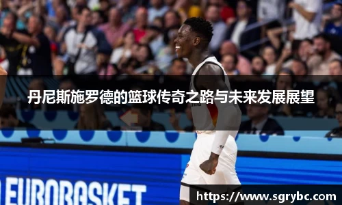 zoty中欧手机网页版登录