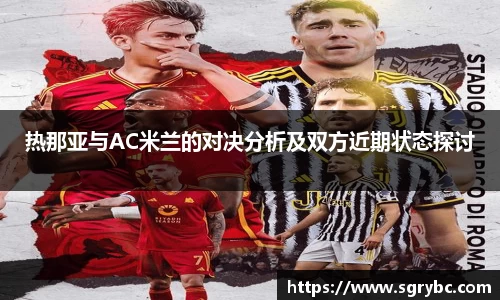 zoty中欧官网入口