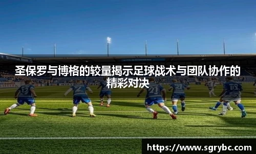 zoty中欧官网入口