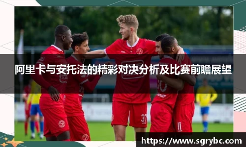 zoty中欧手机网页版登录