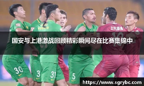 zoty中欧手机网页版登录