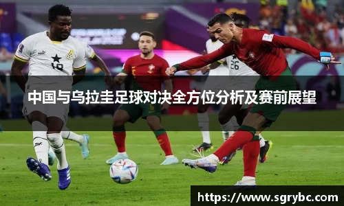 zoty中欧手机网页版登录