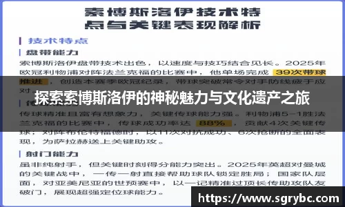 zoty中欧最新地址