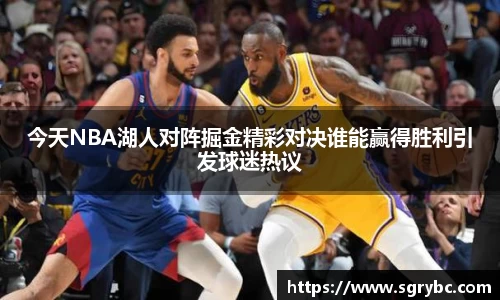 zoty中欧官网版