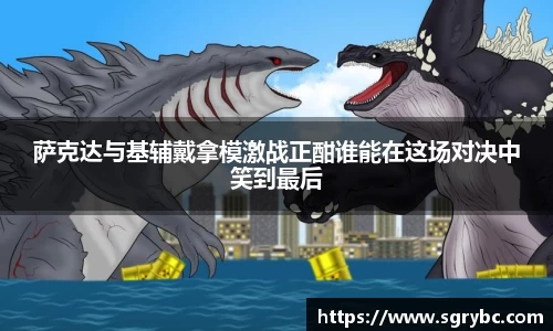zoty中欧官网入口