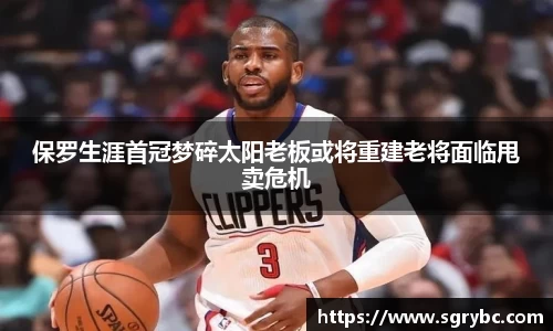 zoty中欧手机网页版登录