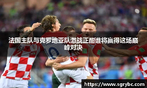 zoty中欧手机网页版登录