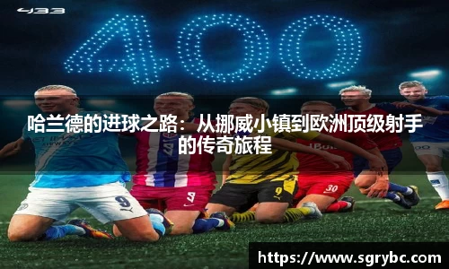 zoty中欧官网版