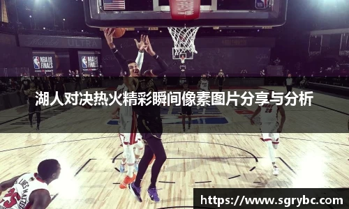 zoty中欧官网版