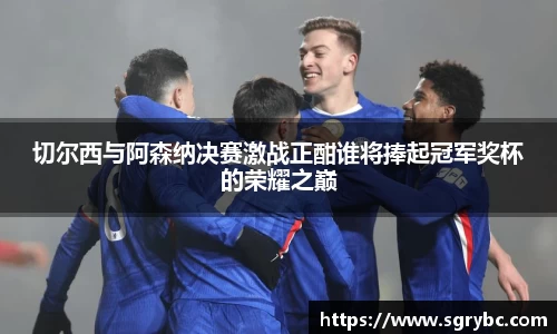 zoty中欧官网版