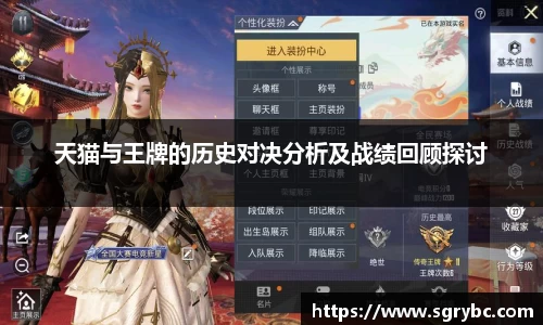 zoty中欧官网版